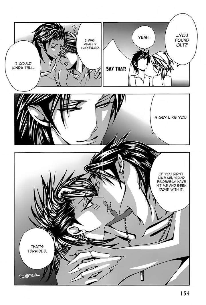 Hatsujou-Eyes-Tarira-Bee-Eng page 15