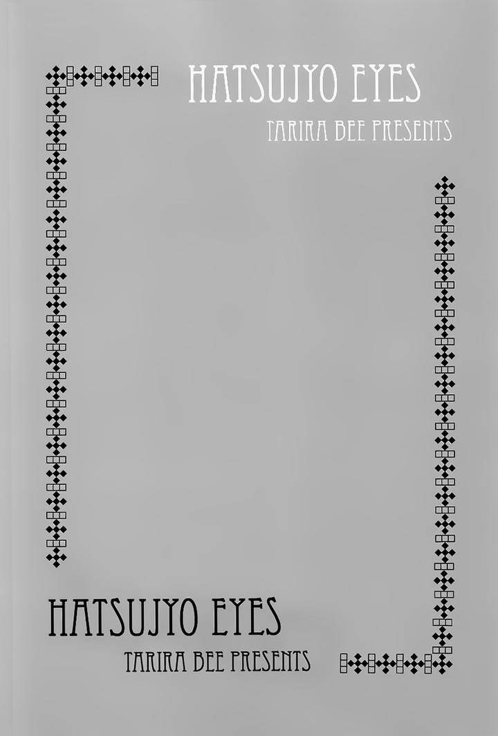 Hatsujou-Eyes-Tarira-Bee-Eng page 18