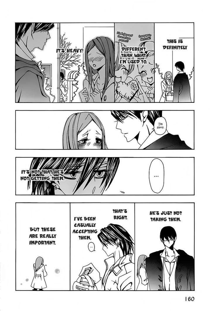 Hatsujou-Eyes-Tarira-Bee-Eng page 3