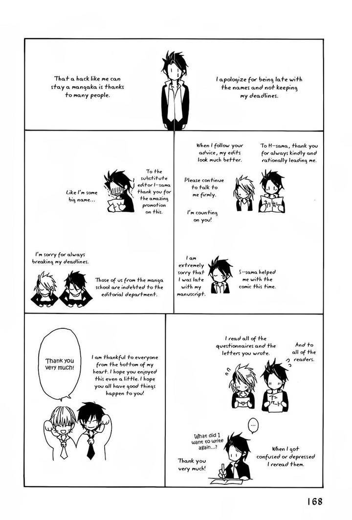 Hatsujou-Eyes-Tarira-Bee-Eng page 11