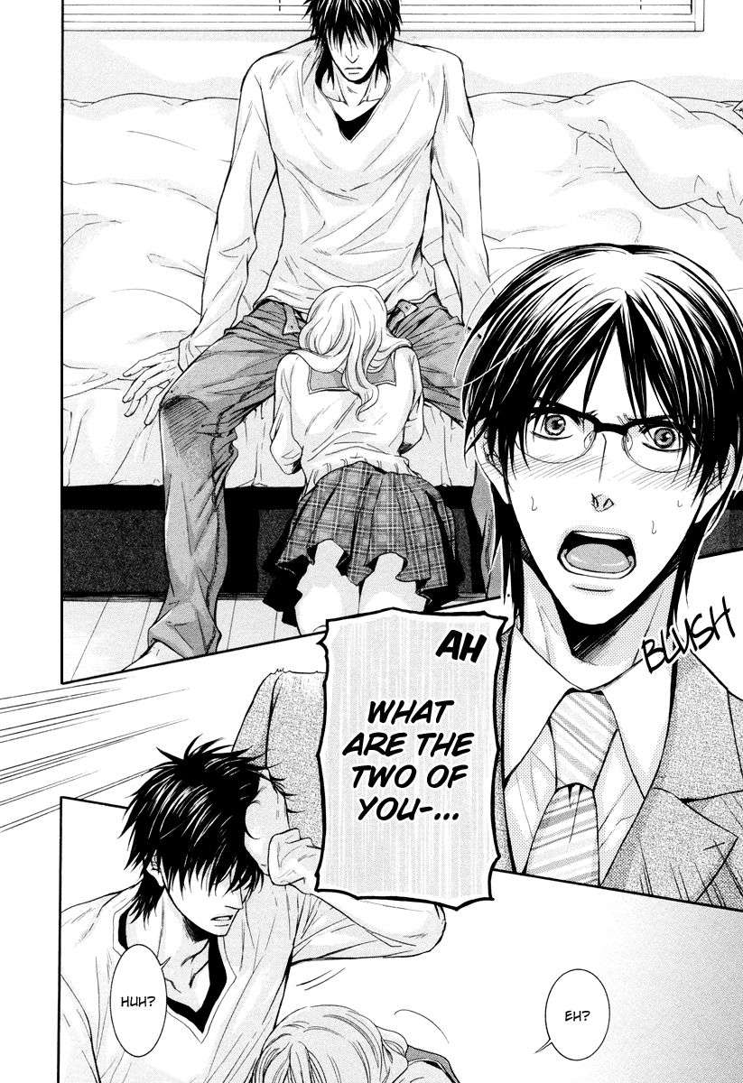 Hatsujou-Iwamoto-Kaoru-Eng page 17