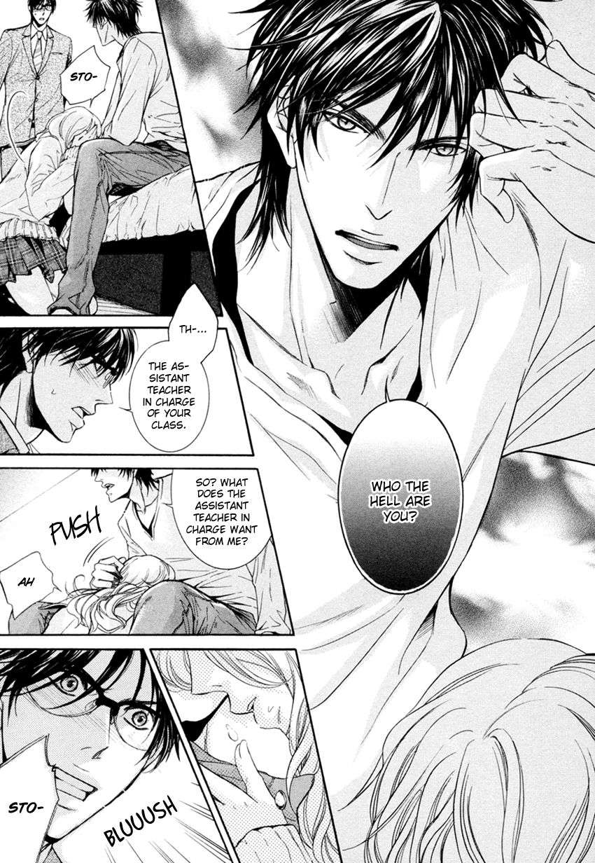 Hatsujou-Iwamoto-Kaoru-Eng page 18