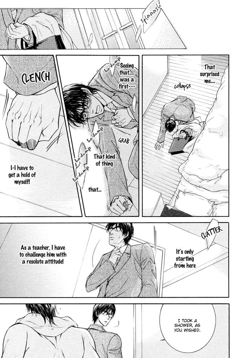 Hatsujou-Iwamoto-Kaoru-Eng page 20