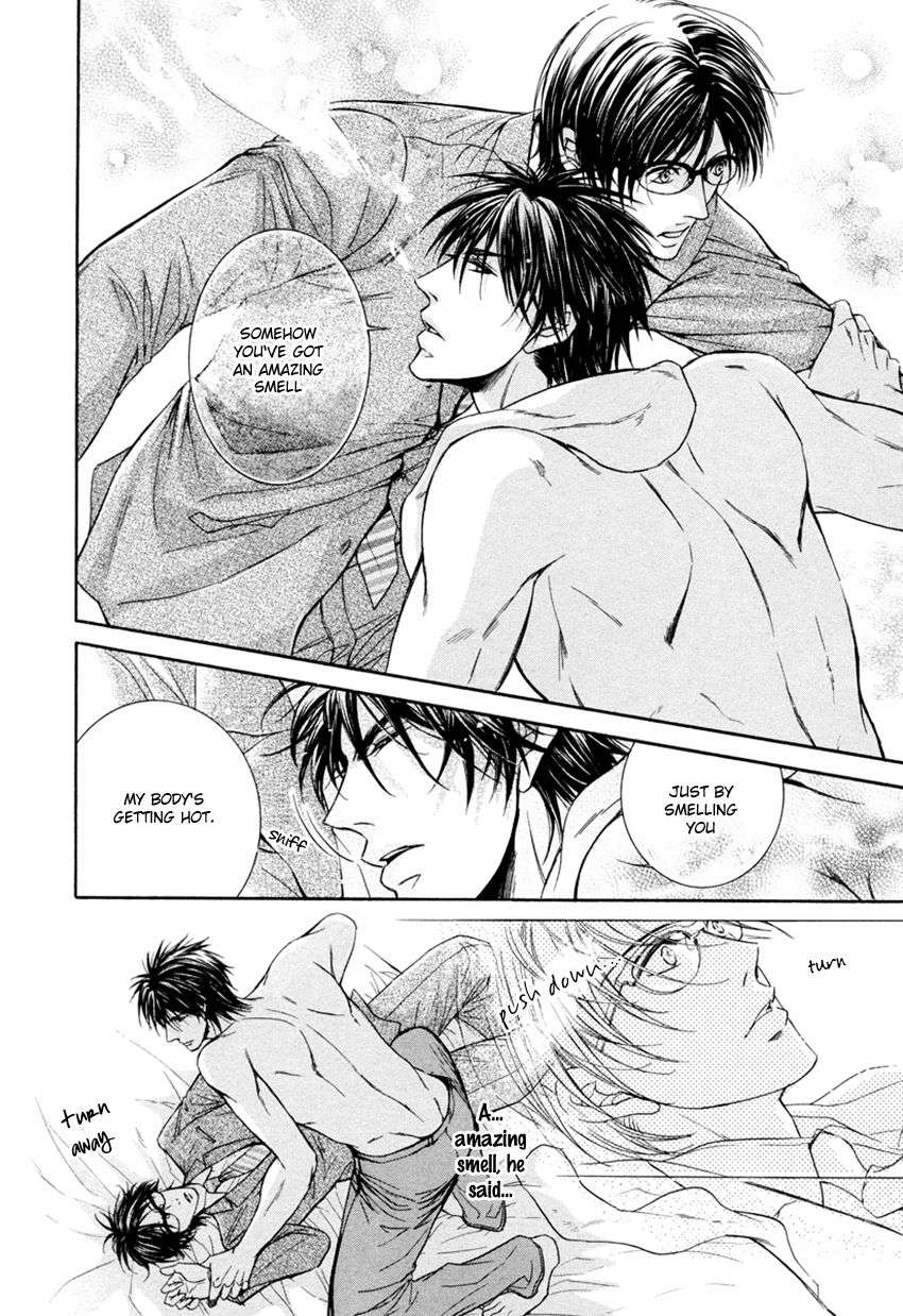 Hatsujou-Iwamoto-Kaoru-Eng page 25