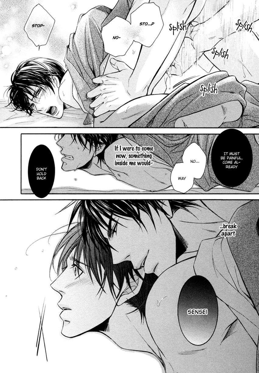 Hatsujou-Iwamoto-Kaoru-Eng page 29