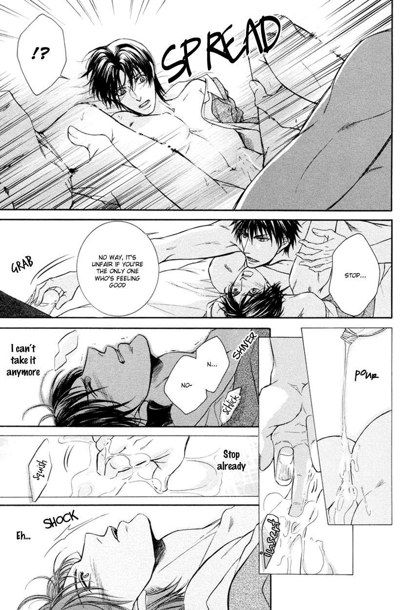 Hatsujou-Iwamoto-Kaoru-Eng page 32