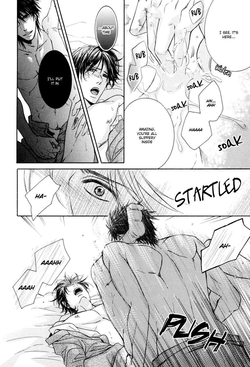 Hatsujou-Iwamoto-Kaoru-Eng page 33