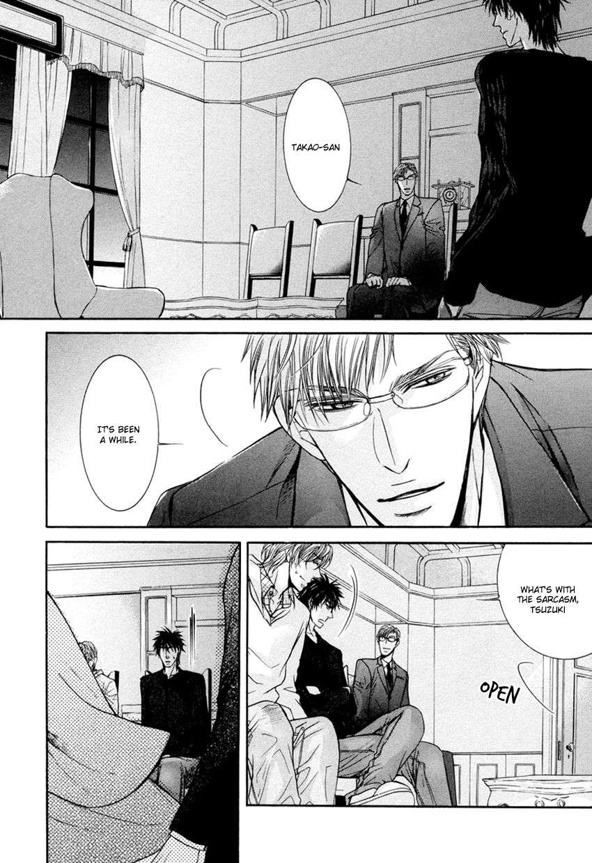Hatsujou-Iwamoto-Kaoru-Eng page 37