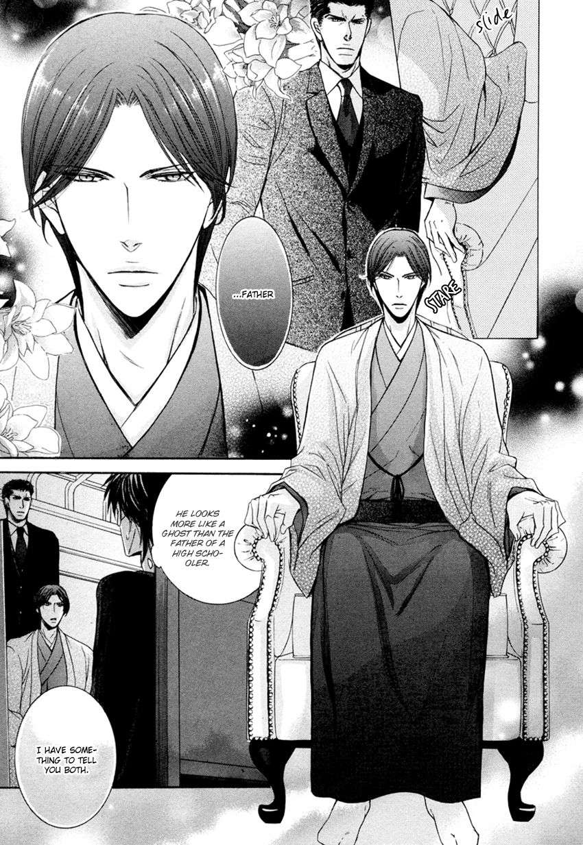 Hatsujou-Iwamoto-Kaoru-Eng page 38