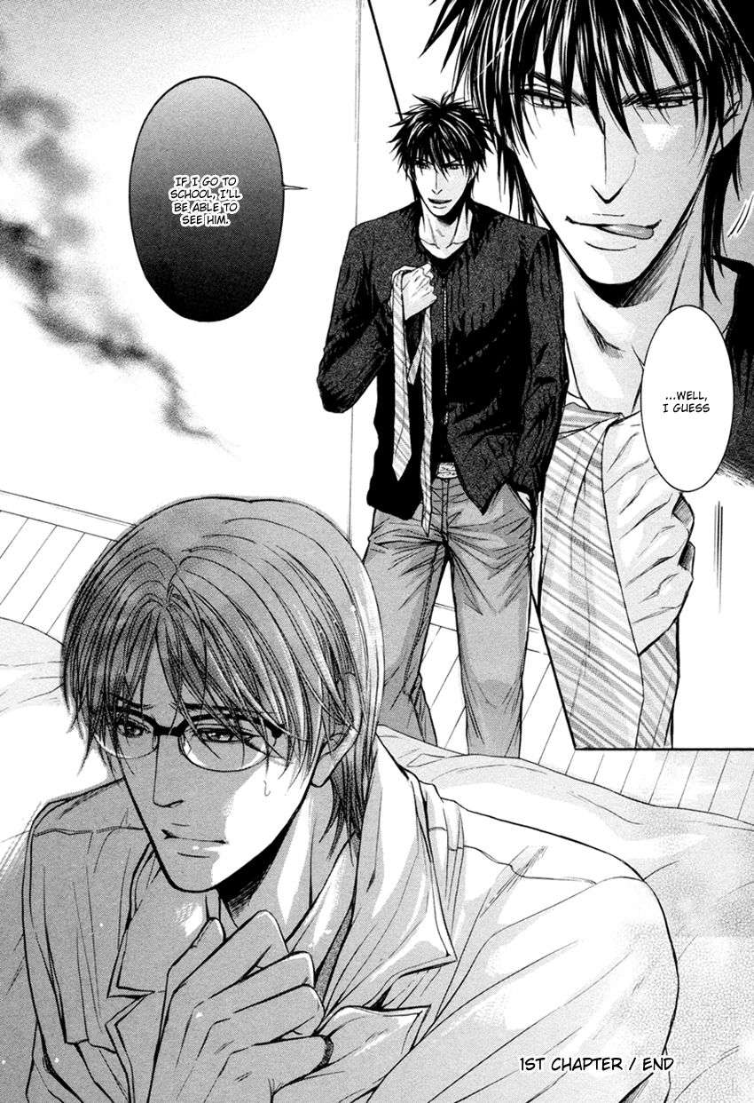Hatsujou-Iwamoto-Kaoru-Eng page 43