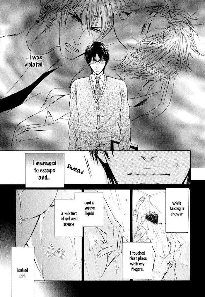 Hatsujou-Iwamoto-Kaoru-Eng page 3