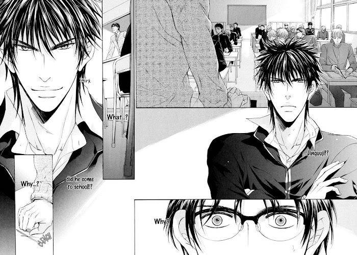 Hatsujou-Iwamoto-Kaoru-Eng page 6