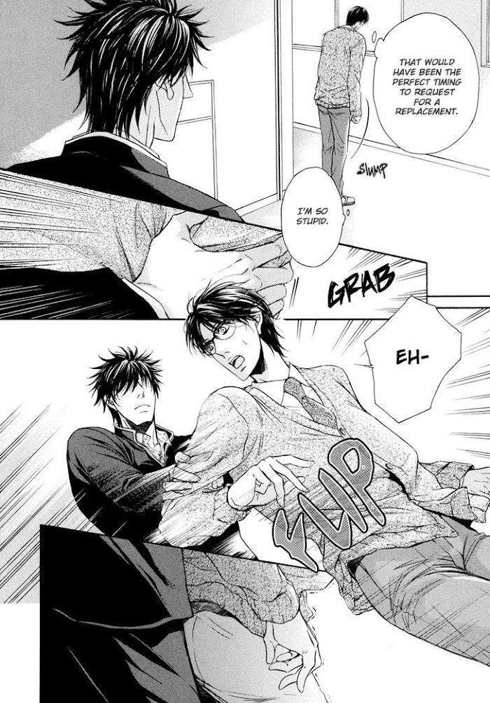 Hatsujou-Iwamoto-Kaoru-Eng page 9