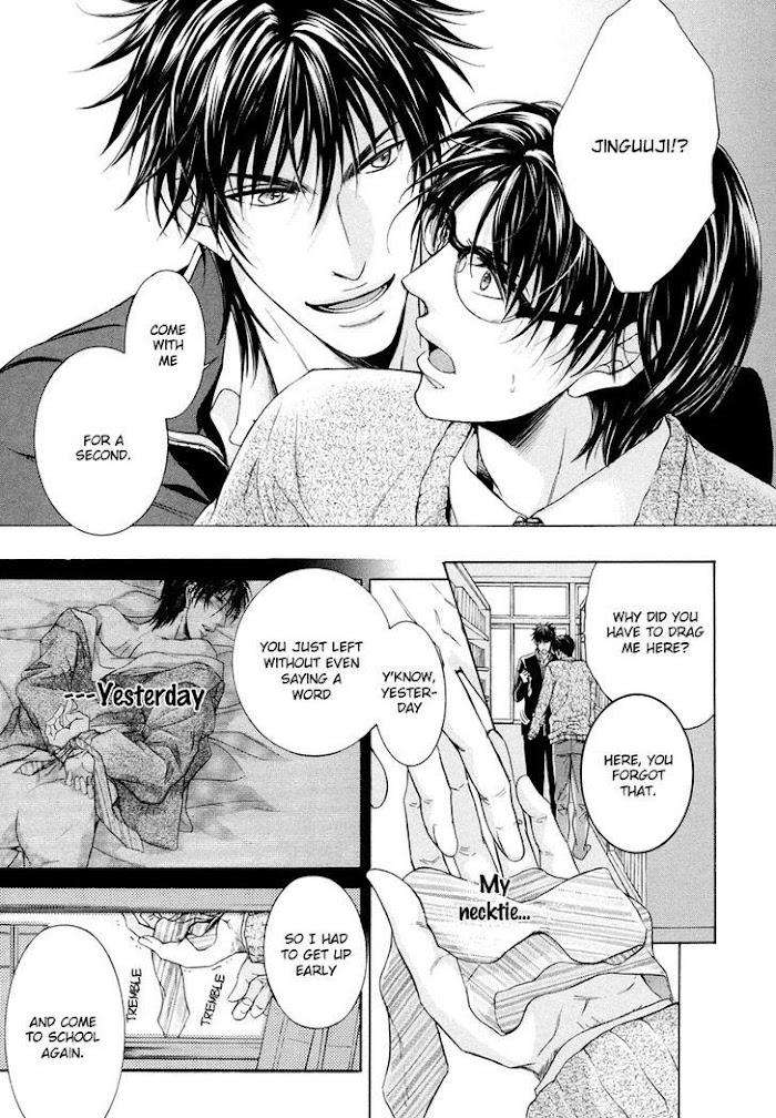 Hatsujou-Iwamoto-Kaoru-Eng page 10