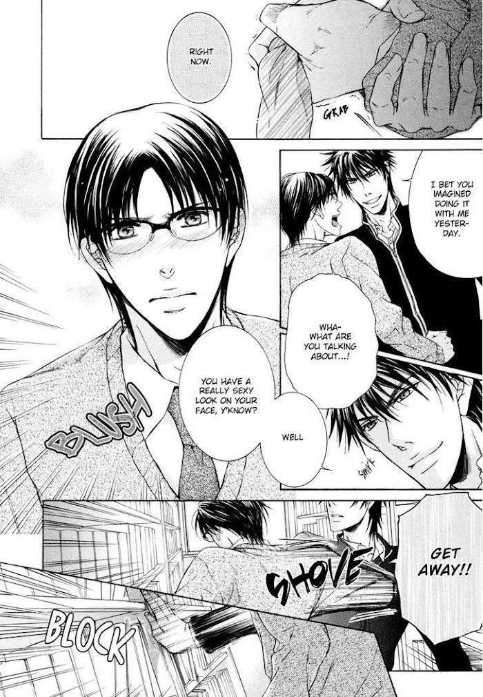 Hatsujou-Iwamoto-Kaoru-Eng page 11