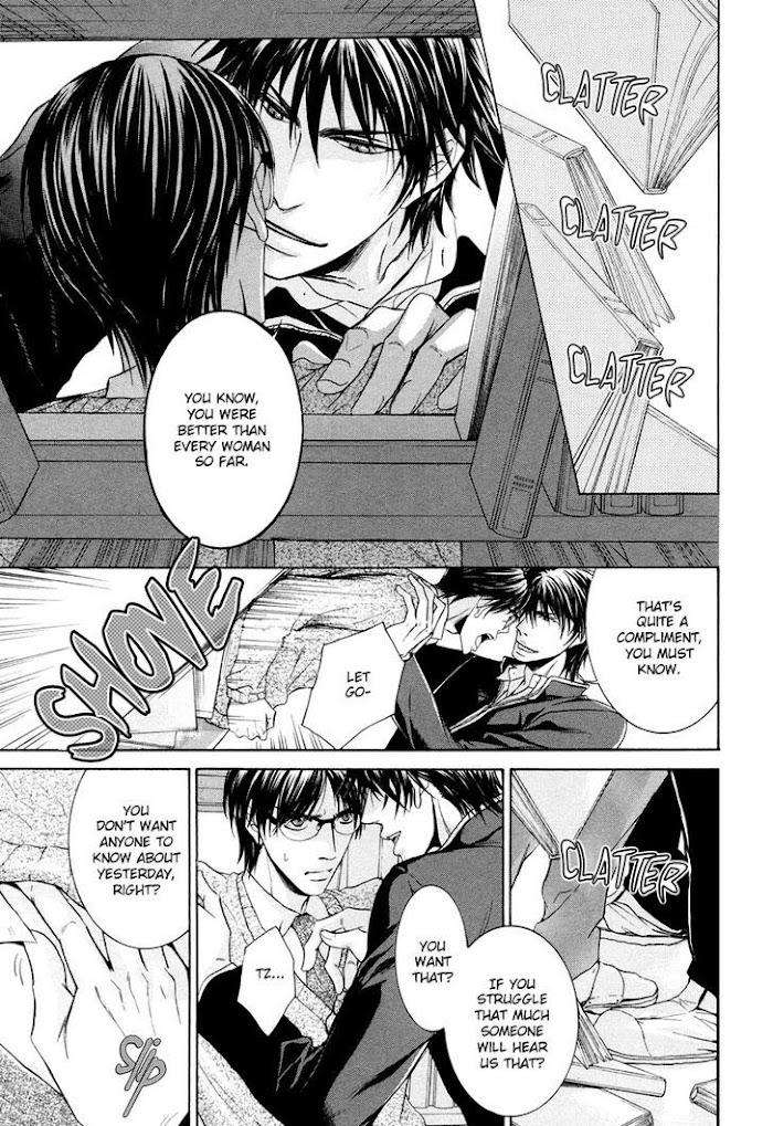 Hatsujou-Iwamoto-Kaoru-Eng page 12