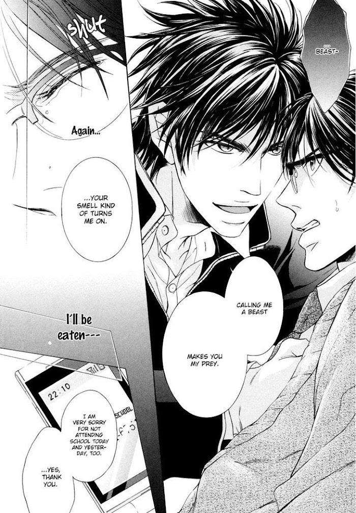 Hatsujou-Iwamoto-Kaoru-Eng page 13