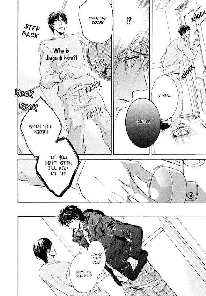 Hatsujou-Iwamoto-Kaoru-Eng page 15