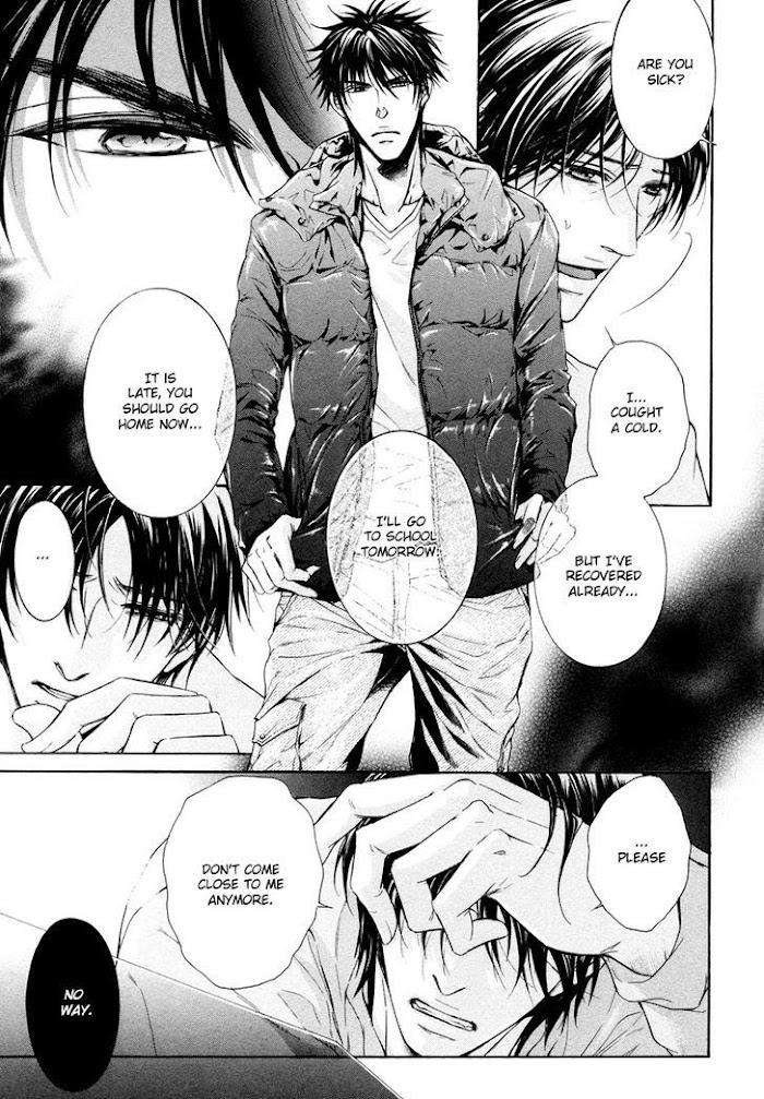 Hatsujou-Iwamoto-Kaoru-Eng page 16