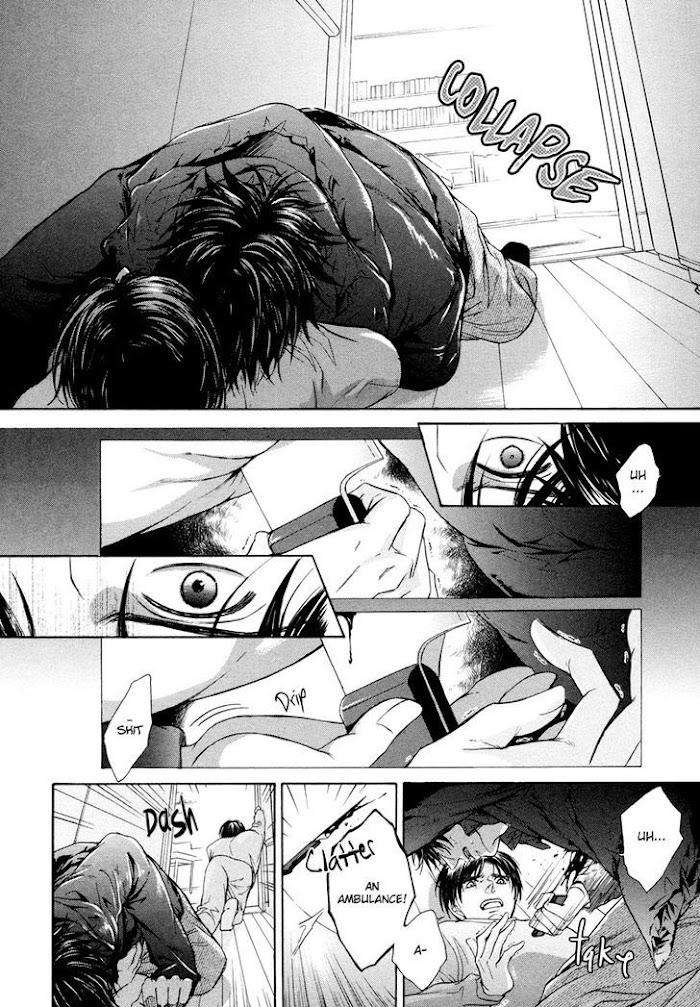 Hatsujou-Iwamoto-Kaoru-Eng page 19