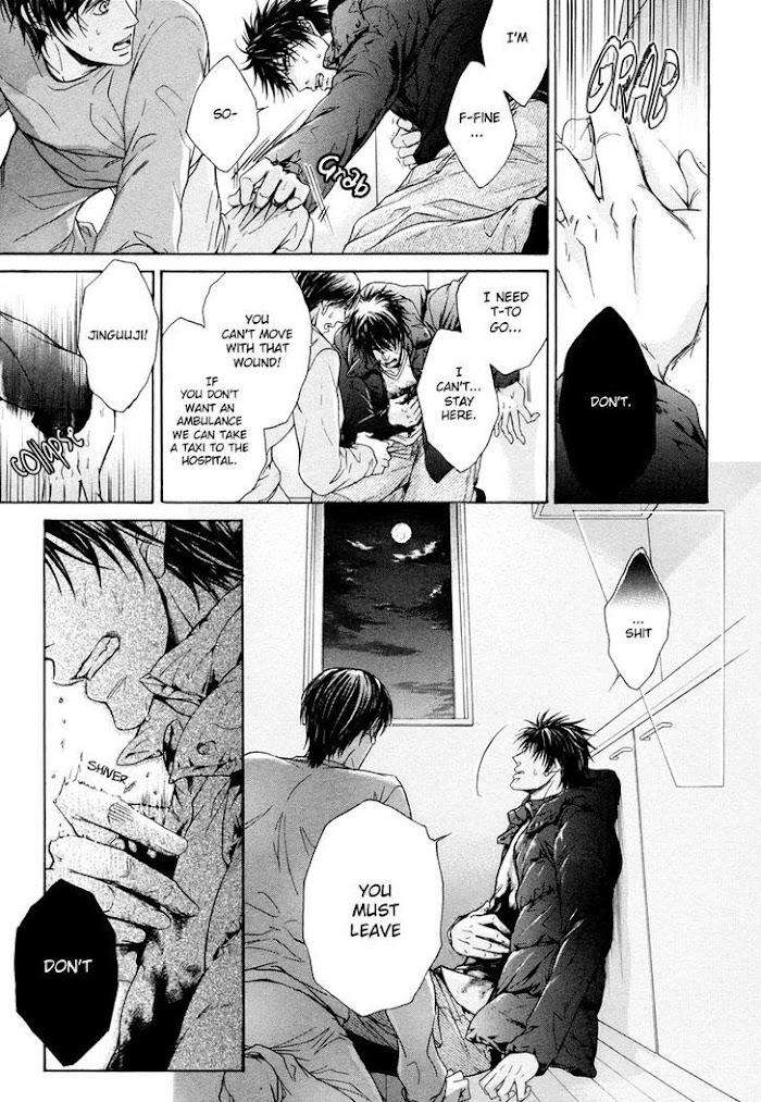 Hatsujou-Iwamoto-Kaoru-Eng page 20