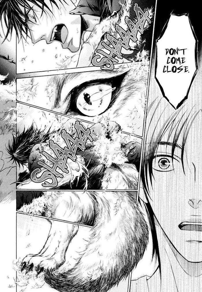 Hatsujou-Iwamoto-Kaoru-Eng page 21