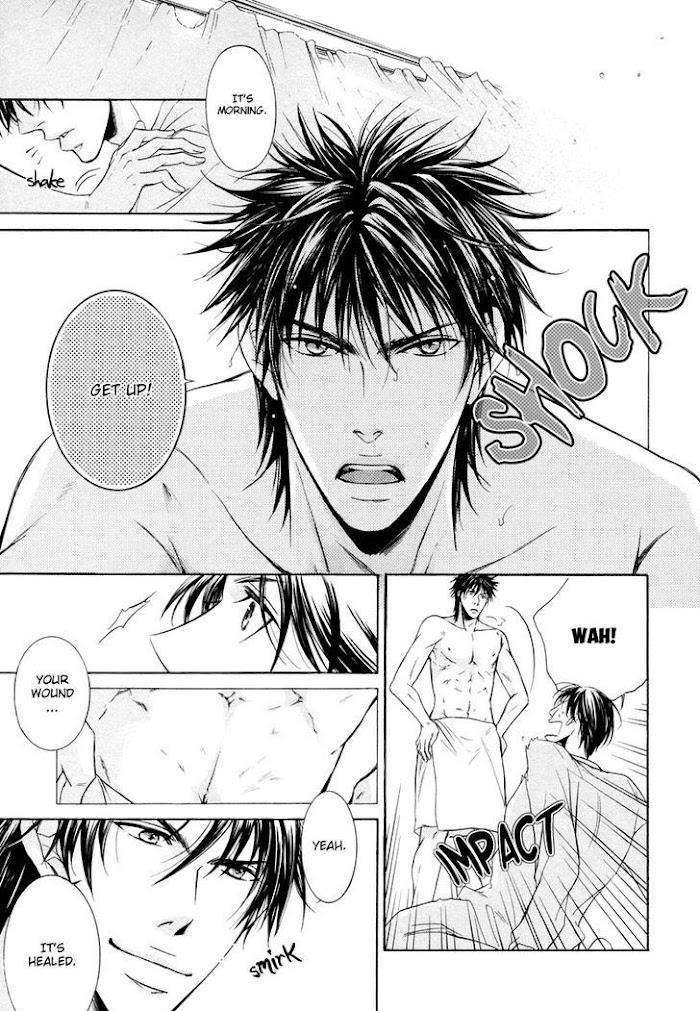 Hatsujou-Iwamoto-Kaoru-Eng page 26