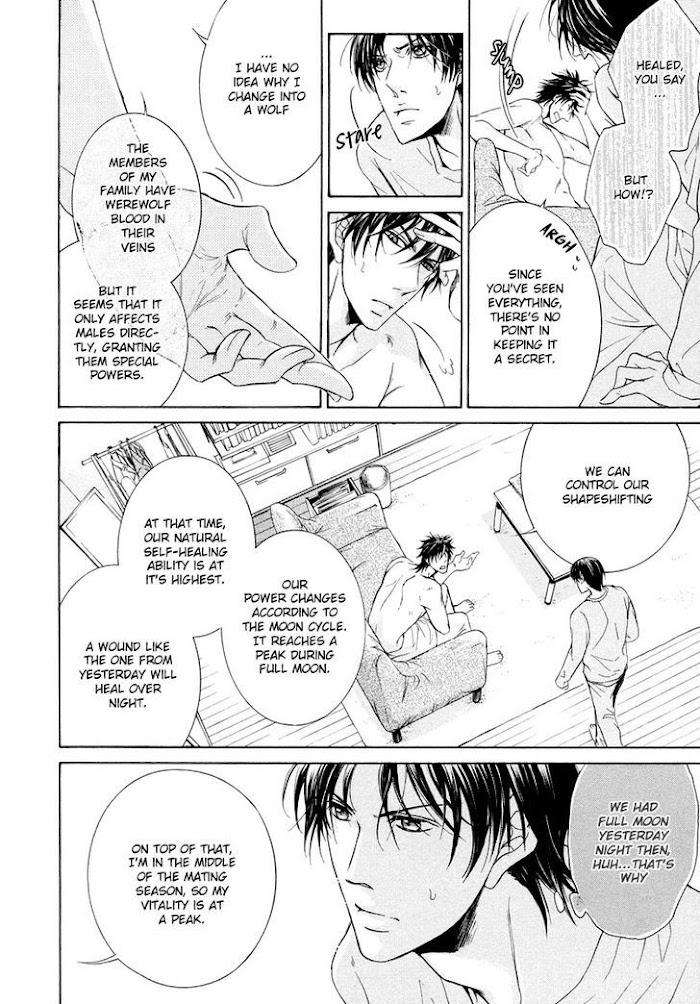 Hatsujou-Iwamoto-Kaoru-Eng page 27