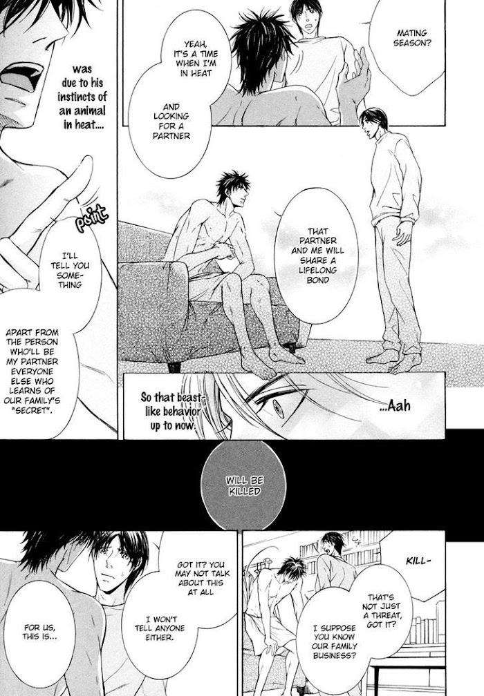 Hatsujou-Iwamoto-Kaoru-Eng page 28