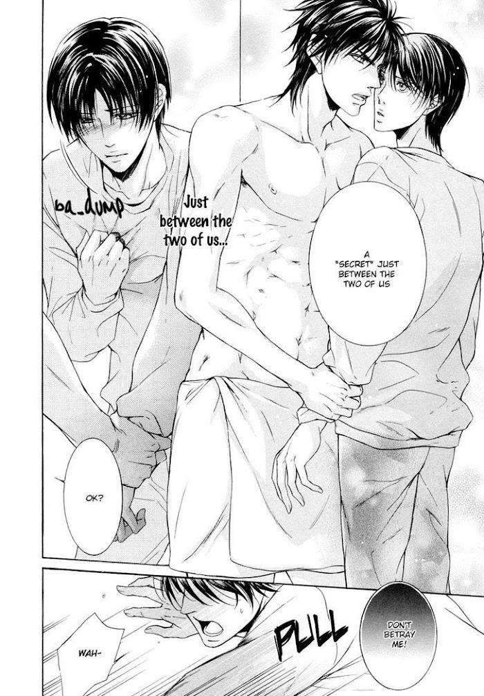 Hatsujou-Iwamoto-Kaoru-Eng page 29