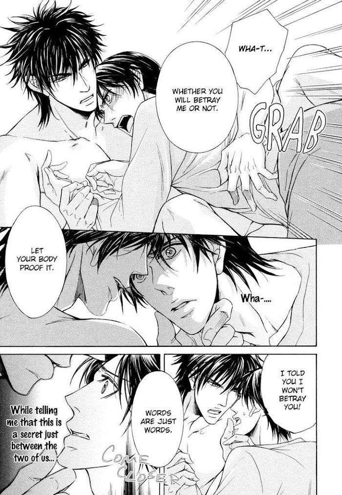 Hatsujou-Iwamoto-Kaoru-Eng page 30