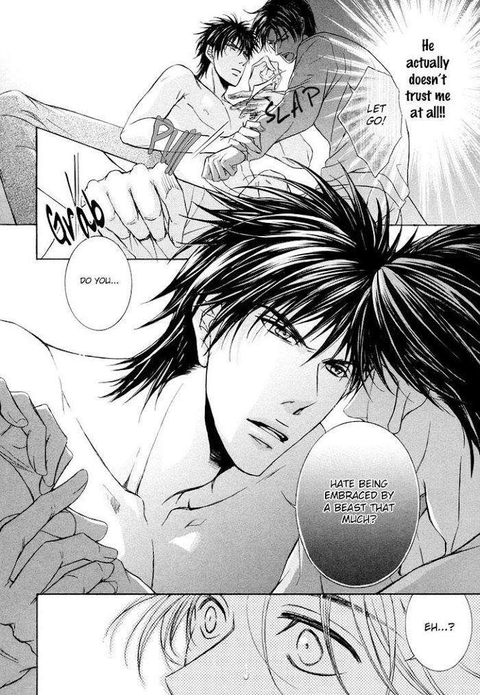 Hatsujou-Iwamoto-Kaoru-Eng page 31