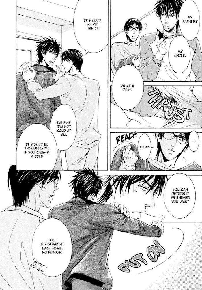 Hatsujou-Iwamoto-Kaoru-Eng page 37