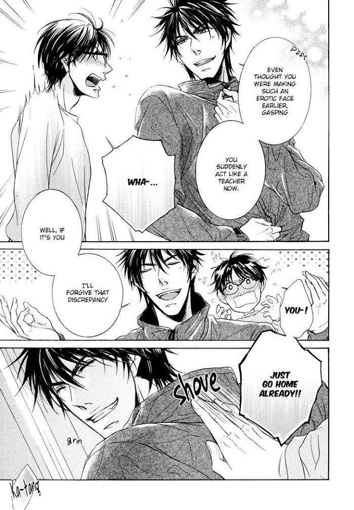 Hatsujou-Iwamoto-Kaoru-Eng page 38