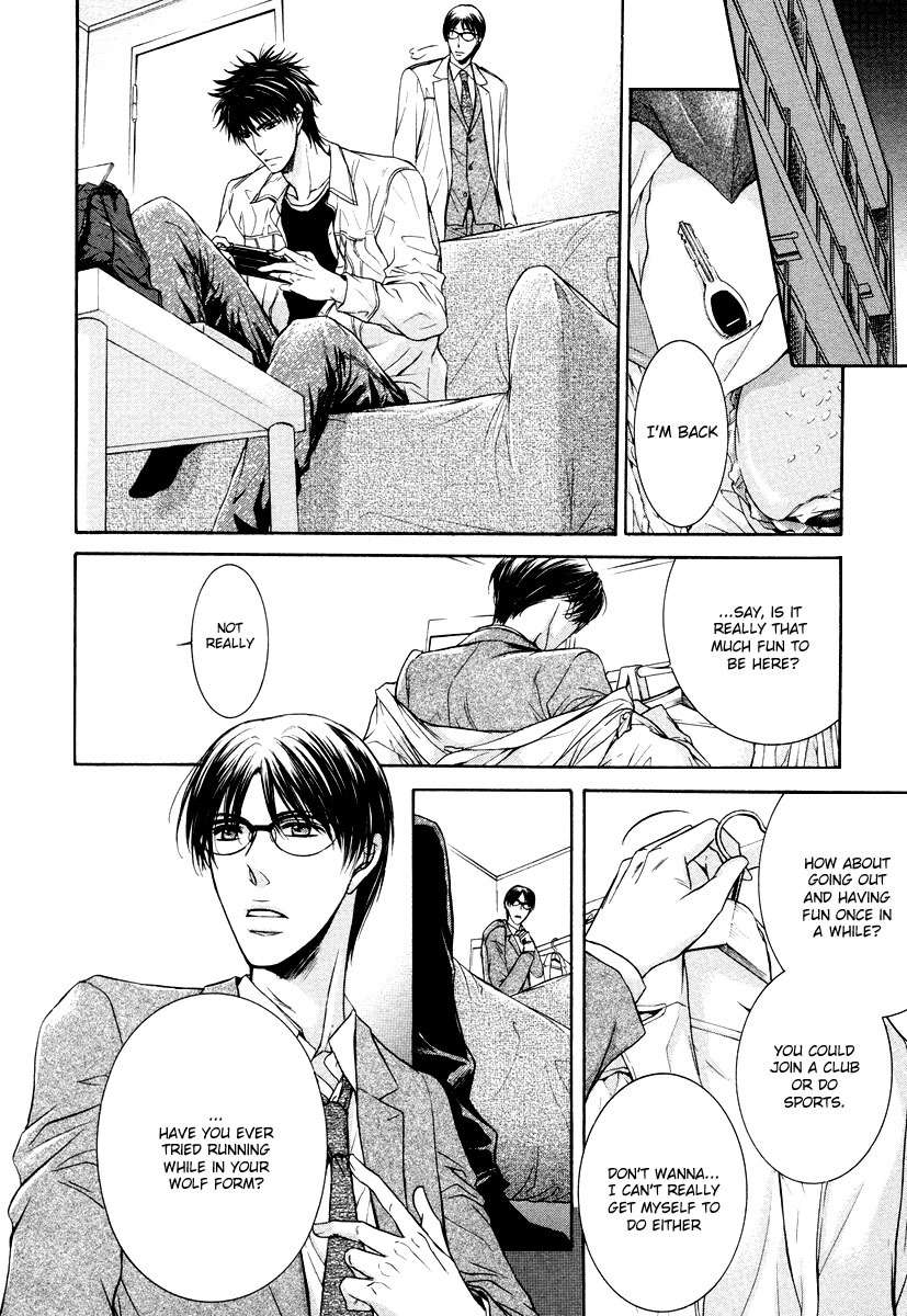 Hatsujou-Iwamoto-Kaoru-Eng page 6