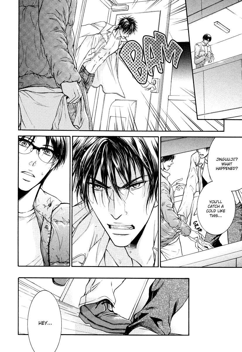 Hatsujou-Iwamoto-Kaoru-Eng page 10