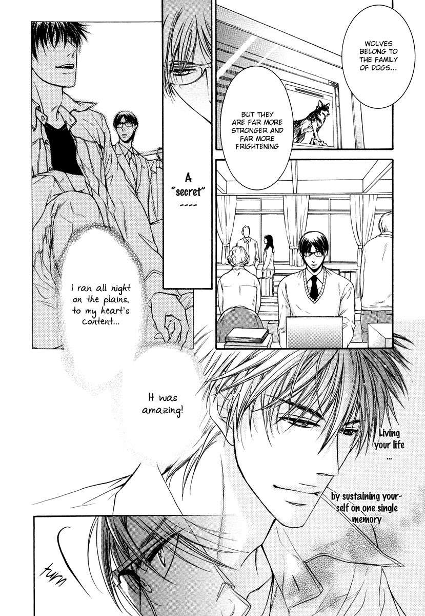 Hatsujou-Iwamoto-Kaoru-Eng page 15