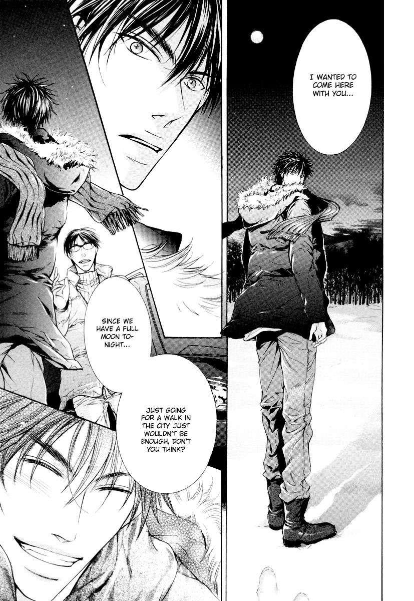 Hatsujou-Iwamoto-Kaoru-Eng page 18