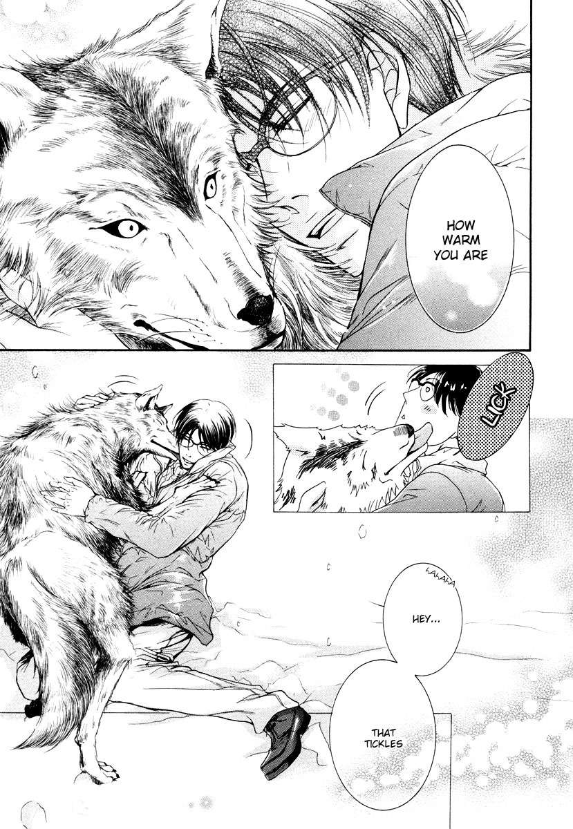 Hatsujou-Iwamoto-Kaoru-Eng page 21