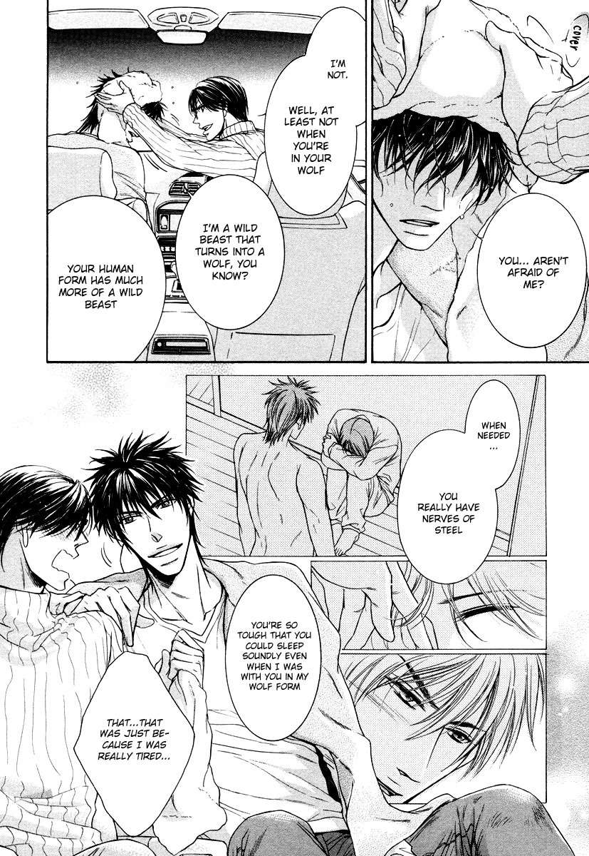 Hatsujou-Iwamoto-Kaoru-Eng page 22