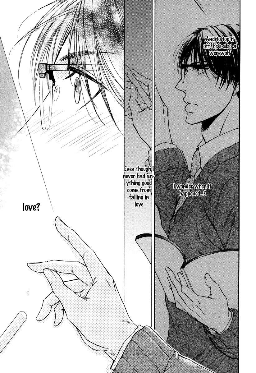 Hatsujou-Iwamoto-Kaoru-Eng page 29