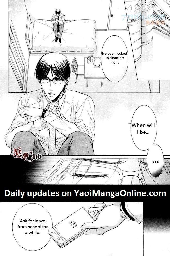 Hatsujou-Iwamoto-Kaoru-Eng page 2