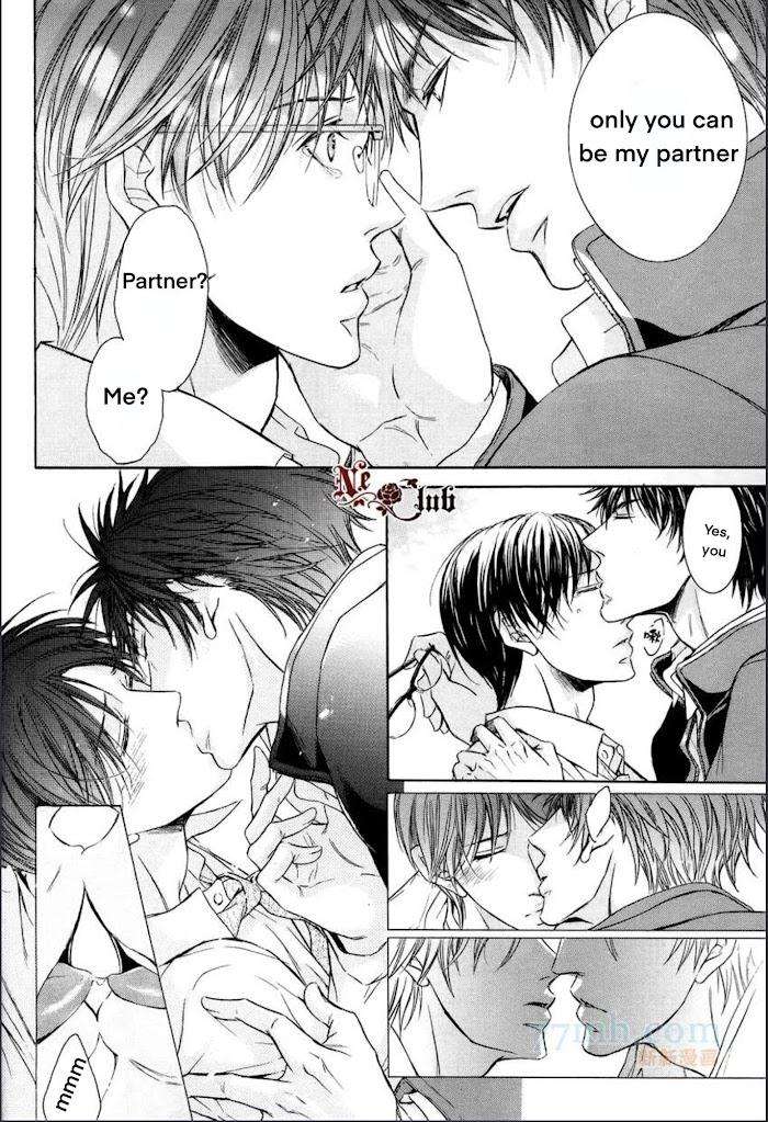 Hatsujou-Iwamoto-Kaoru-Eng page 16