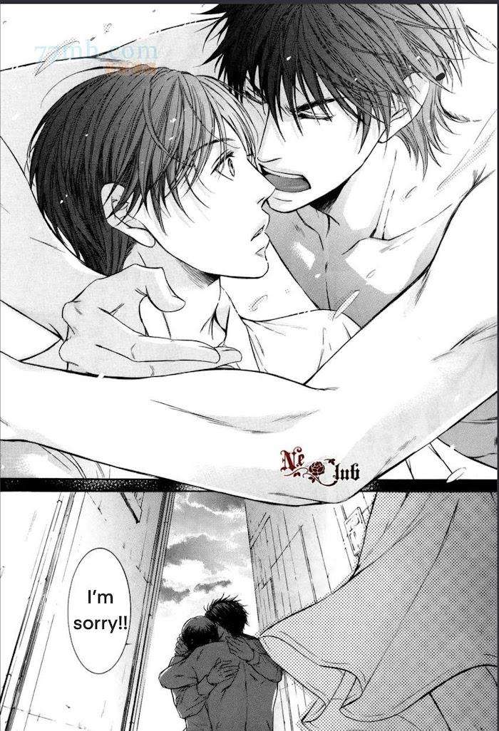 Hatsujou-Iwamoto-Kaoru-Eng page 32
