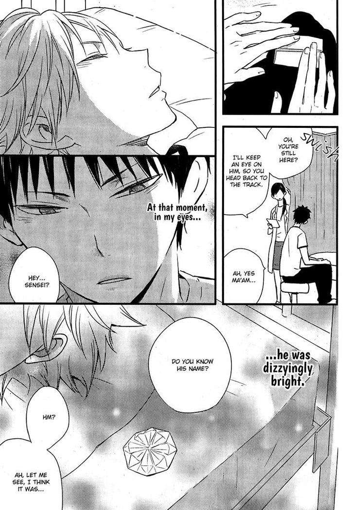 Hatsukoi-By-Kazuki-Rai-Eng page 20