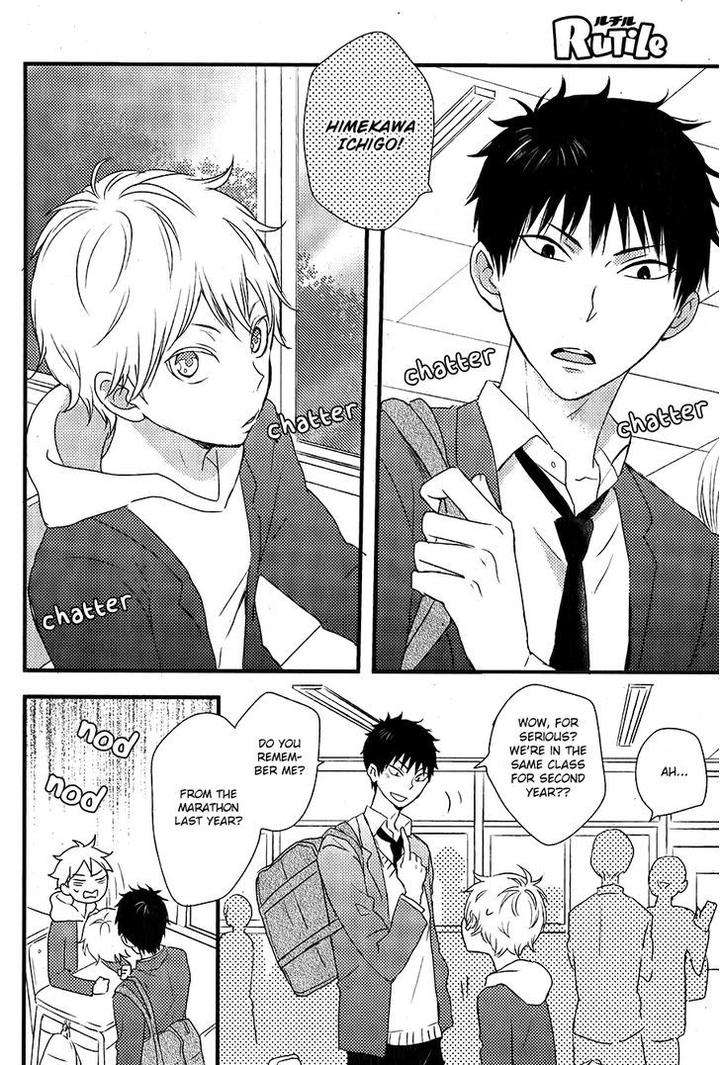 Hatsukoi-By-Kazuki-Rai-Eng page 21