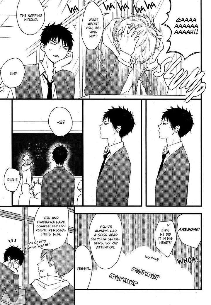 Hatsukoi-By-Kazuki-Rai-Eng page 24