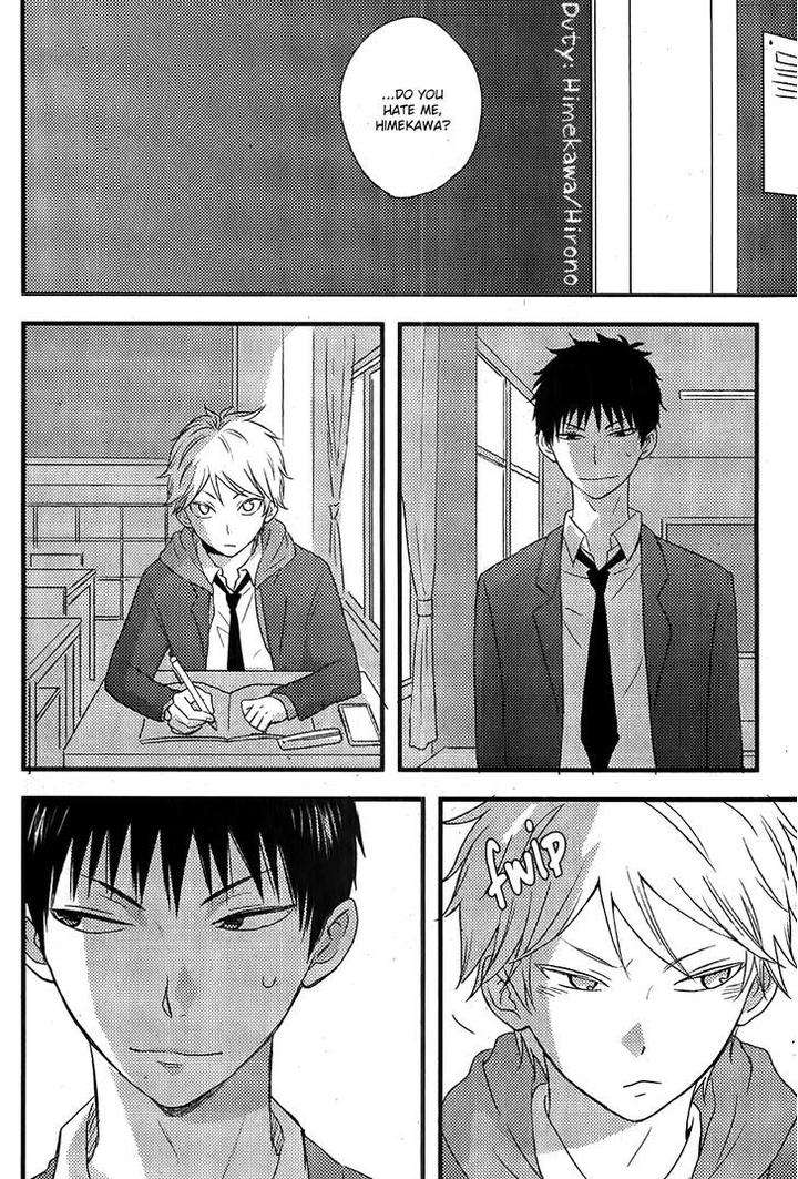 Hatsukoi-By-Kazuki-Rai-Eng page 27