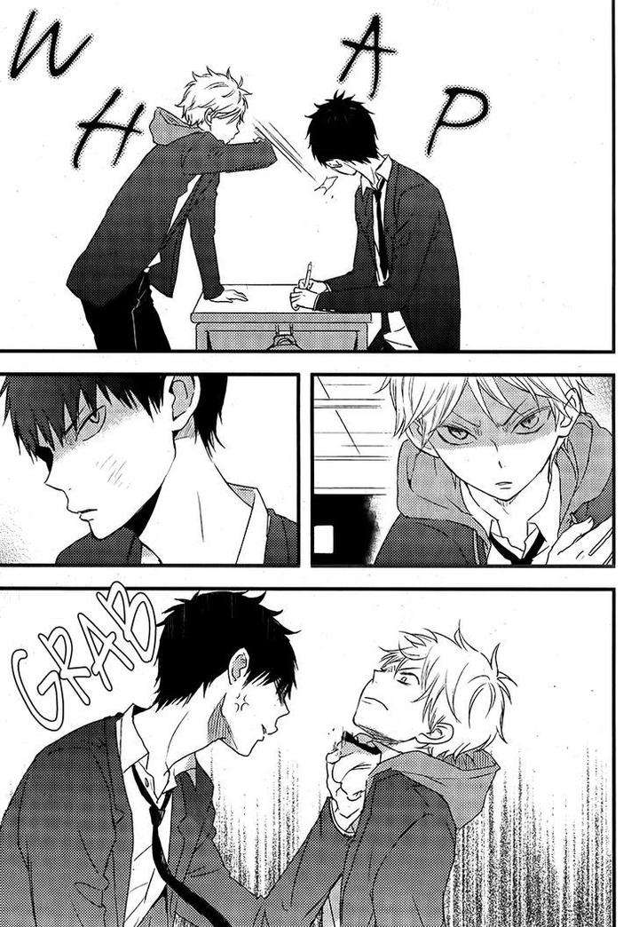 Hatsukoi-By-Kazuki-Rai-Eng page 32