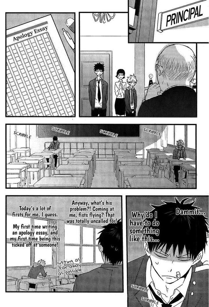 Hatsukoi-By-Kazuki-Rai-Eng page 35